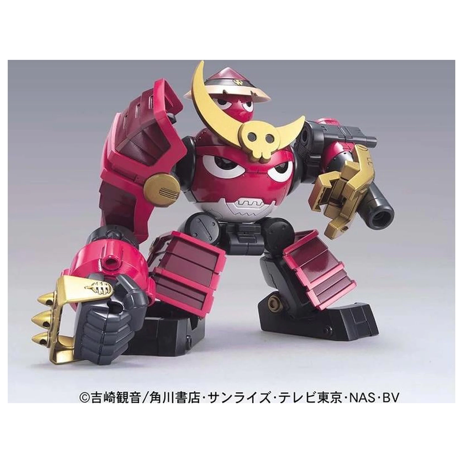 Zestaw modelu Keroro Ronin Giroro Robo zdjęcie produktu