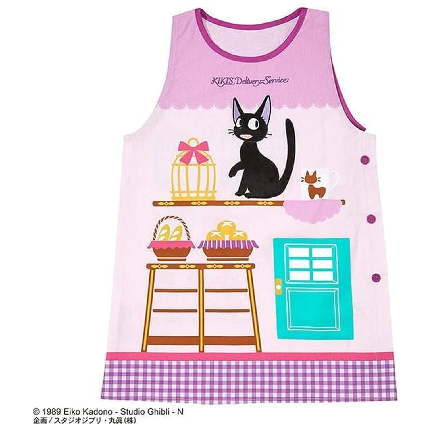 Kiki's Delivery Service Jiji Bakery Fartuch zdjęcie produktu