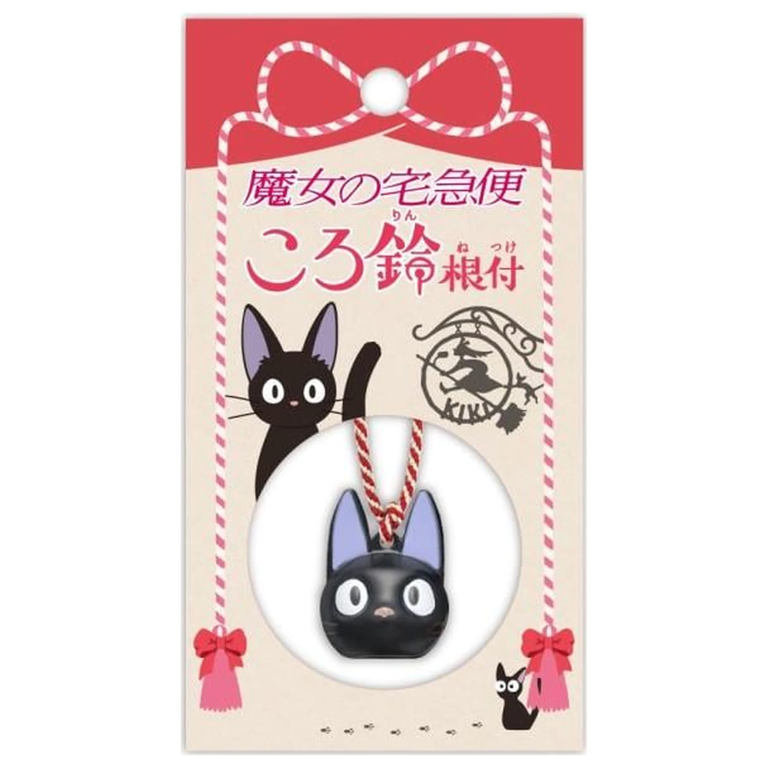 Kiki's Delivery Service Jiji Pasek Dzwonek Netsuke zdjęcie produktu