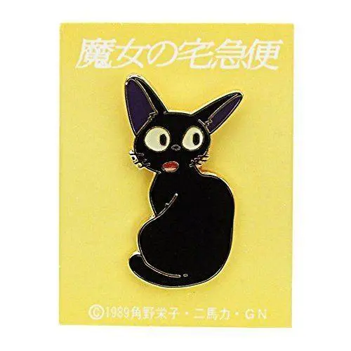 "Kiki's Delivery Service" Pin Badge Jiji Turn Around - przypinka zdjęcie produktu