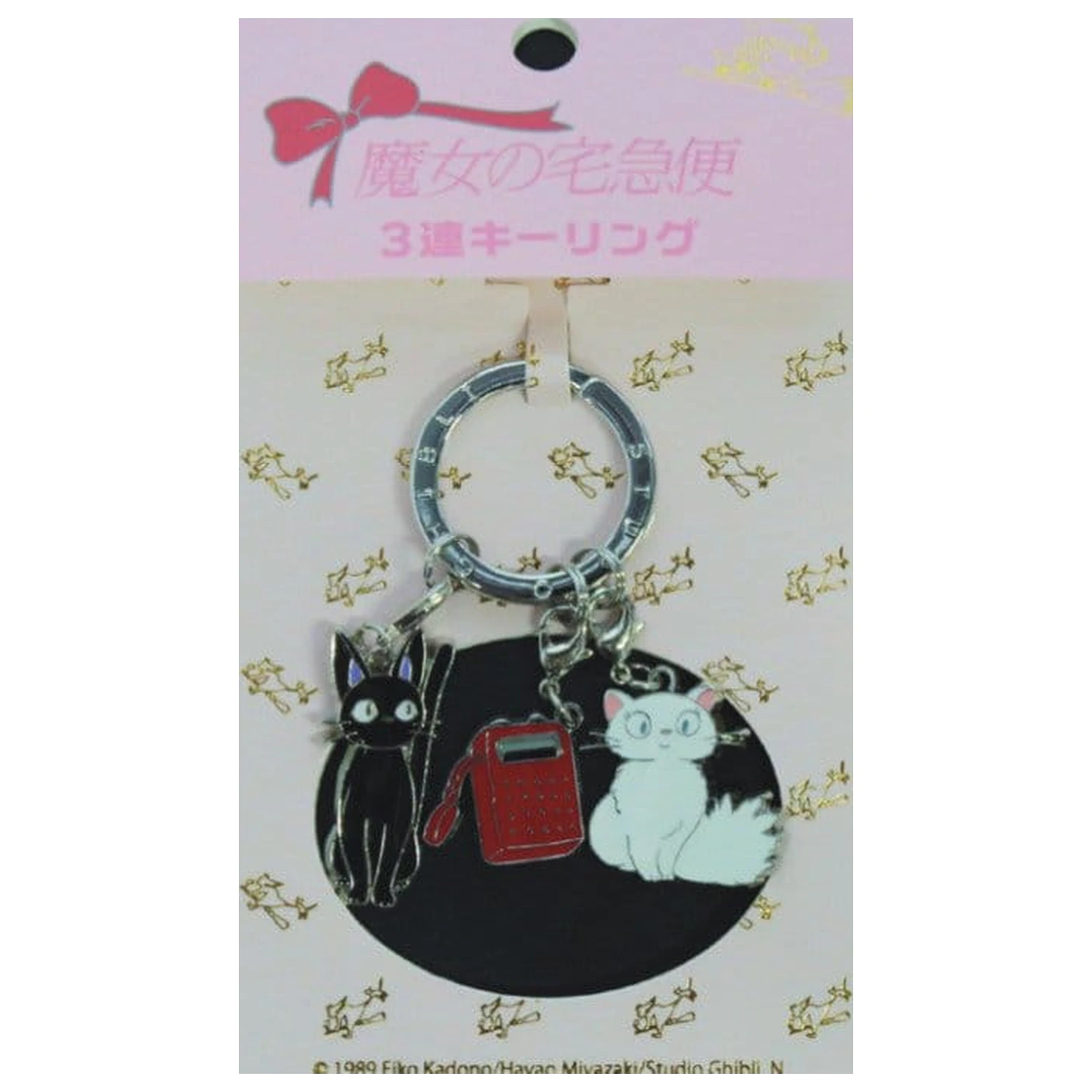 Kiki's Delivery Service Metalowy Breloczek Kiki, Lily i Telefon zdjęcie produktu