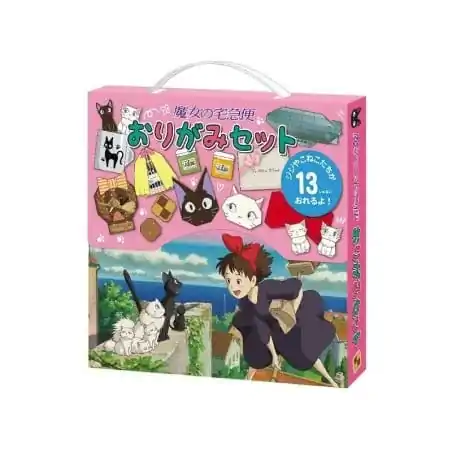 Kiki's Delivery Service Papierowe Origami zdjęcie produktu