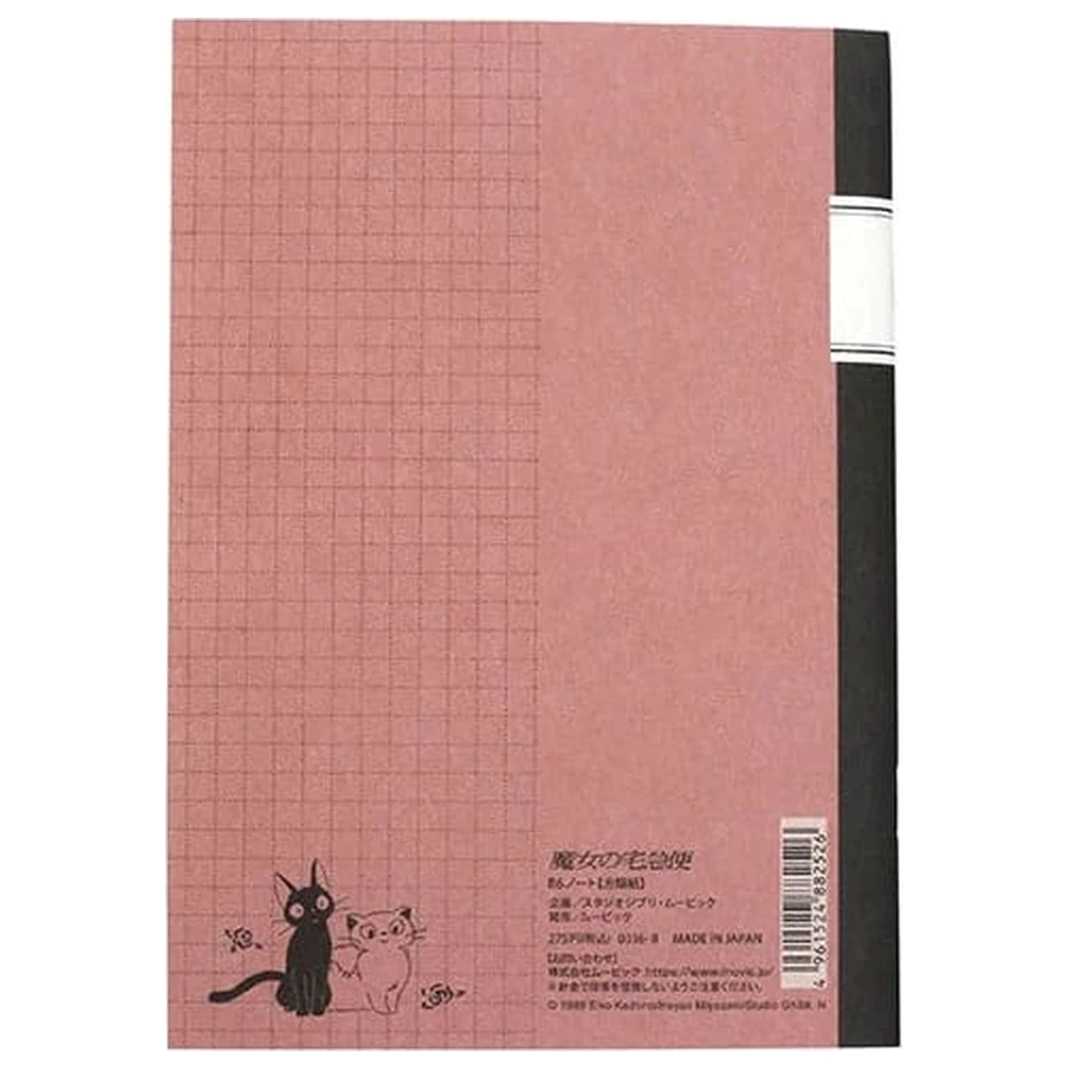 Retro notatnik Kiki´s Delivery Service Jiji czerwony zdjęcie produktu