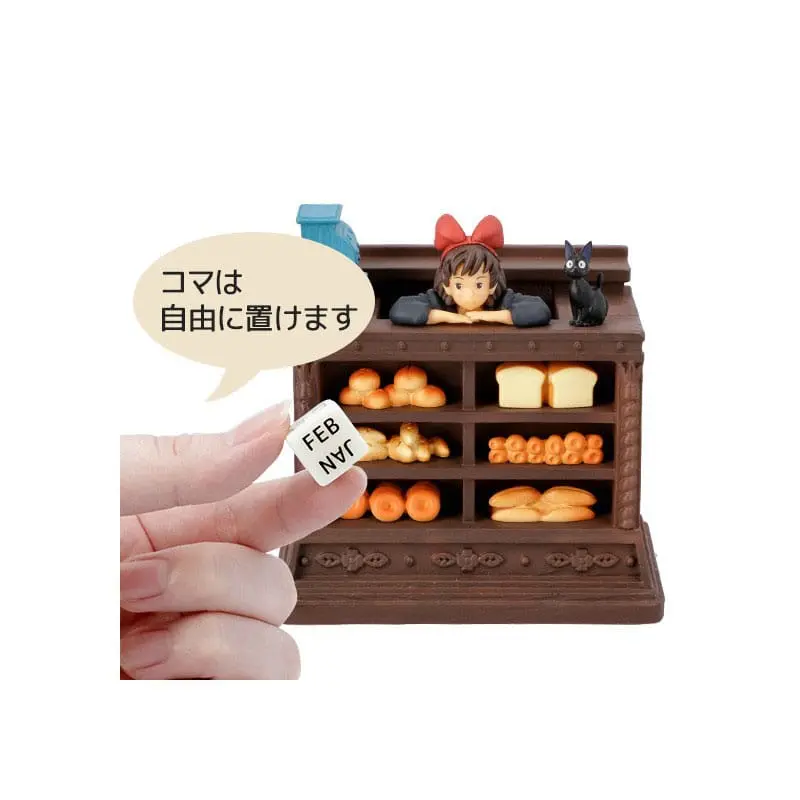 Kiki's Delivery Service Statua riksza Diorama / Kalendarz Kiki ekspedientka 11 cm zdjęcie produktu