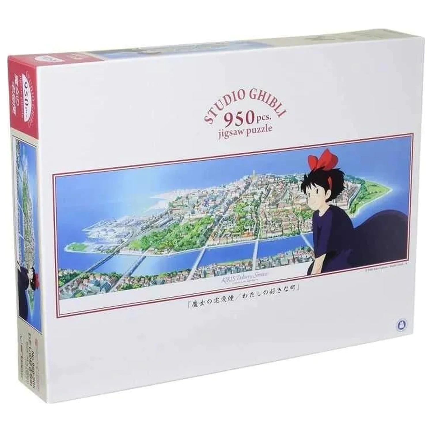Puzzle panoramiczne Kiki's Delivery Service Town of Koriko 950 elementów zdjęcie produktu