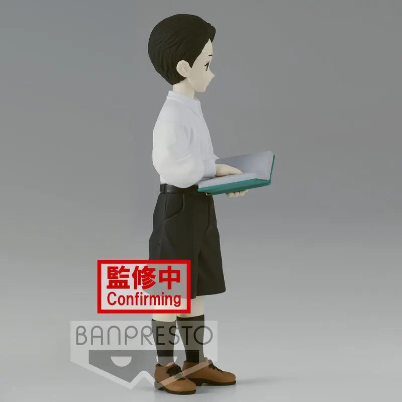 Demon Slayer Kimetsu no Yaiba Muzan Kibutsuji Kid Vol.6 Ver.B figurka 17 cm zdjęcie produktu