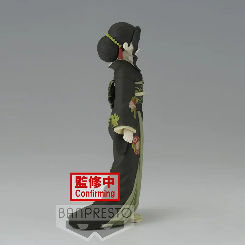 Demon Slayer Kimetsu no Yaiba Muzan Kibutsuji Vol.6 Ver.A figurka 17cm zdjęcie produktu