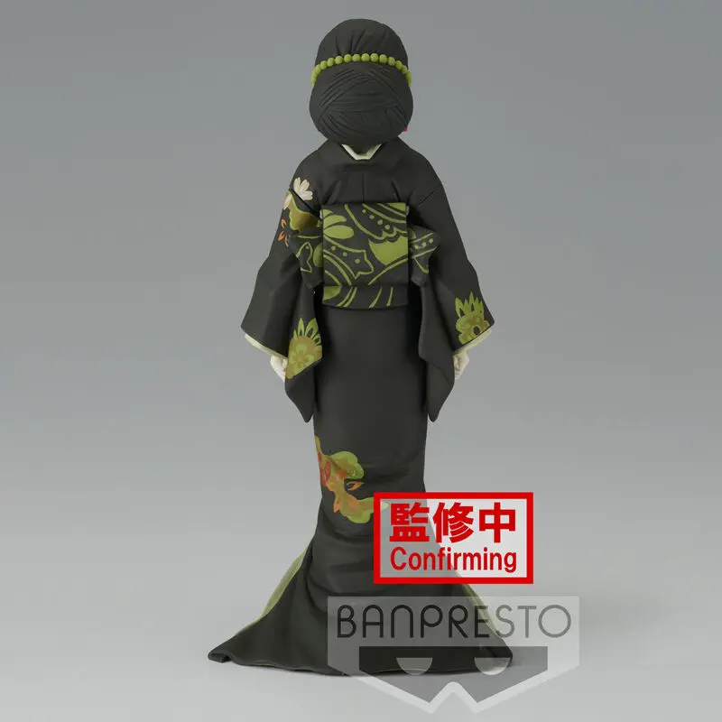 Demon Slayer Kimetsu no Yaiba Muzan Kibutsuji Vol.6 Ver.A figurka 17cm zdjęcie produktu