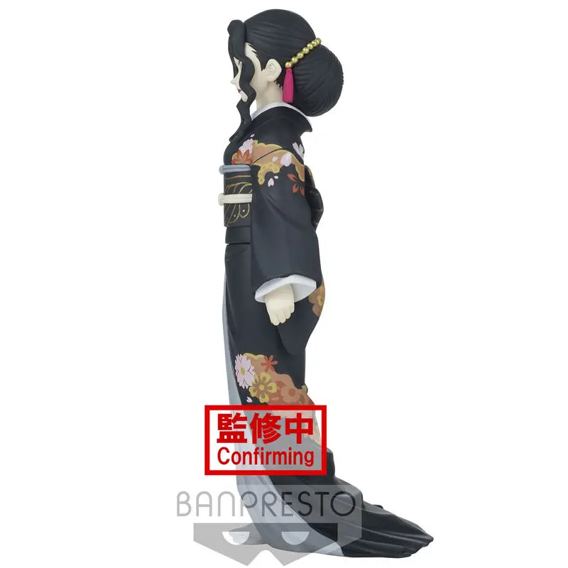 Demon Slayer Kimetsu no Yaiba Demon Series Statua PVC Muzan Kibutsuji 17 cm zdjęcie produktu