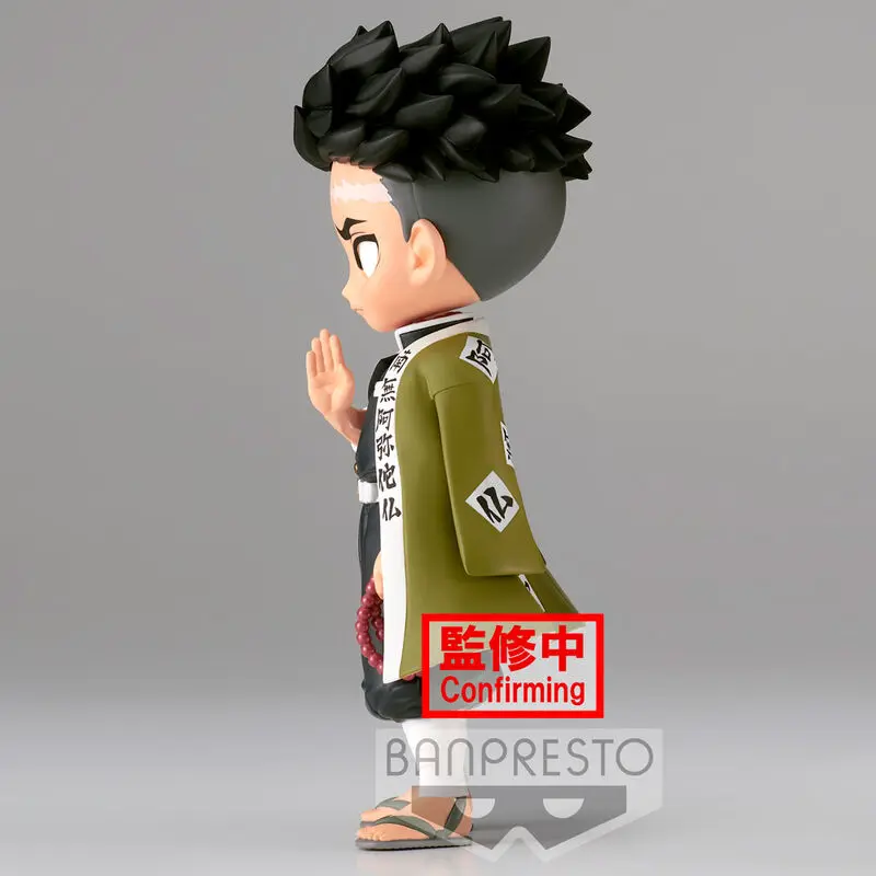 Demon Slayer Kimetsu No Yaiba Gyomei Himejima Ver.A Q posket figurka 14 cm zdjęcie produktu