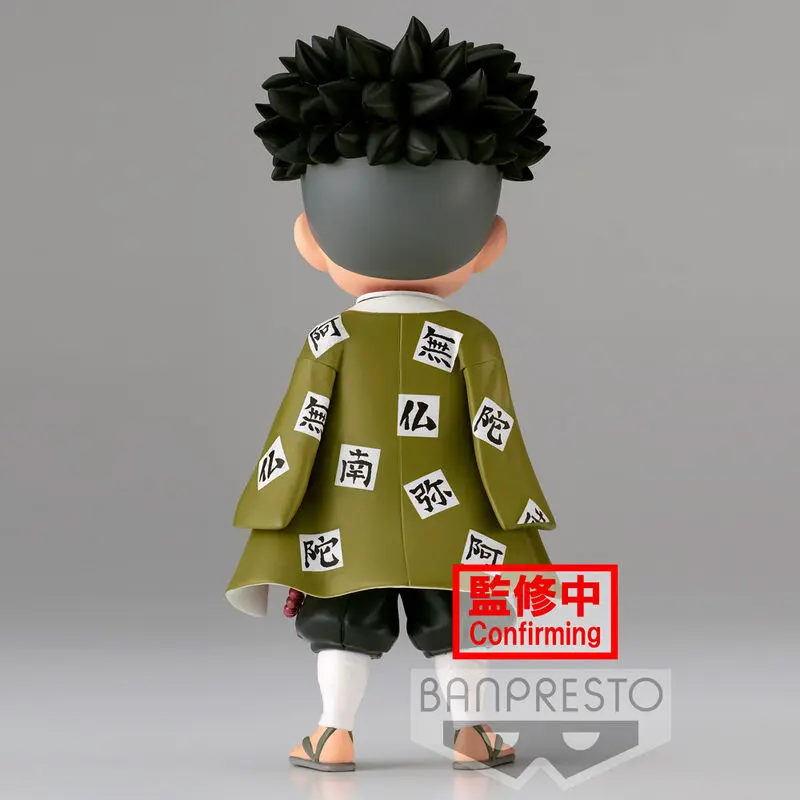 Demon Slayer Kimetsu No Yaiba Gyomei Himejima Ver.A Q posket figurka 14 cm zdjęcie produktu