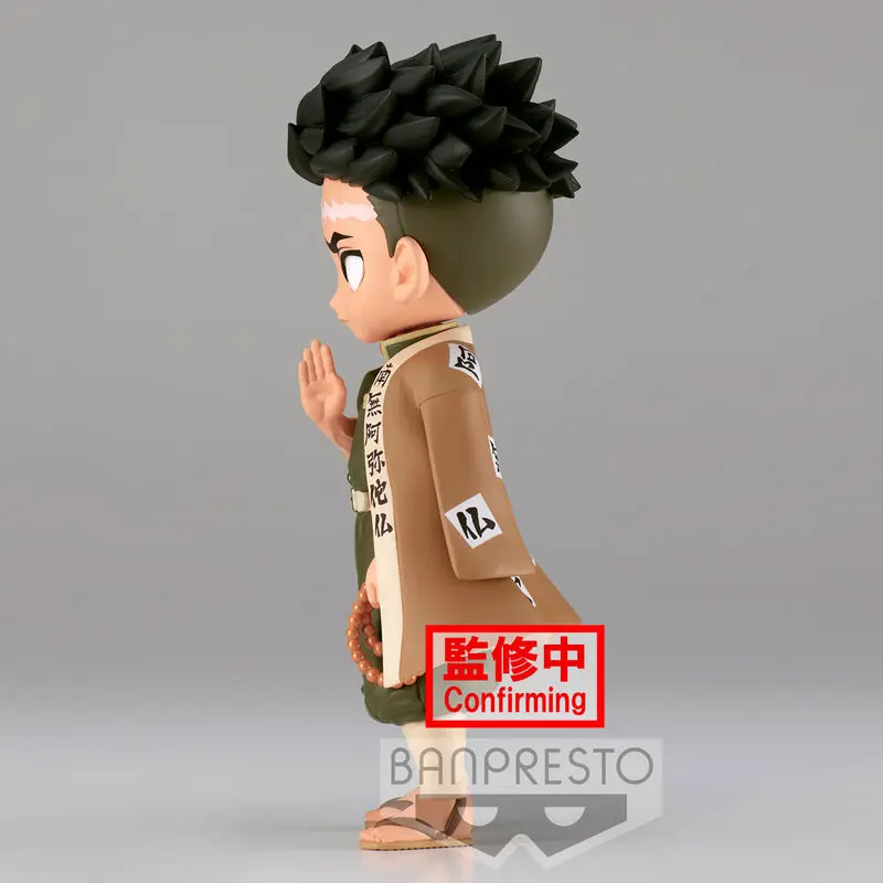 Demon Slayer Kimetsu No Yaiba Gyomei Himejima Ver.B Q posket figurka 14 cm zdjęcie produktu