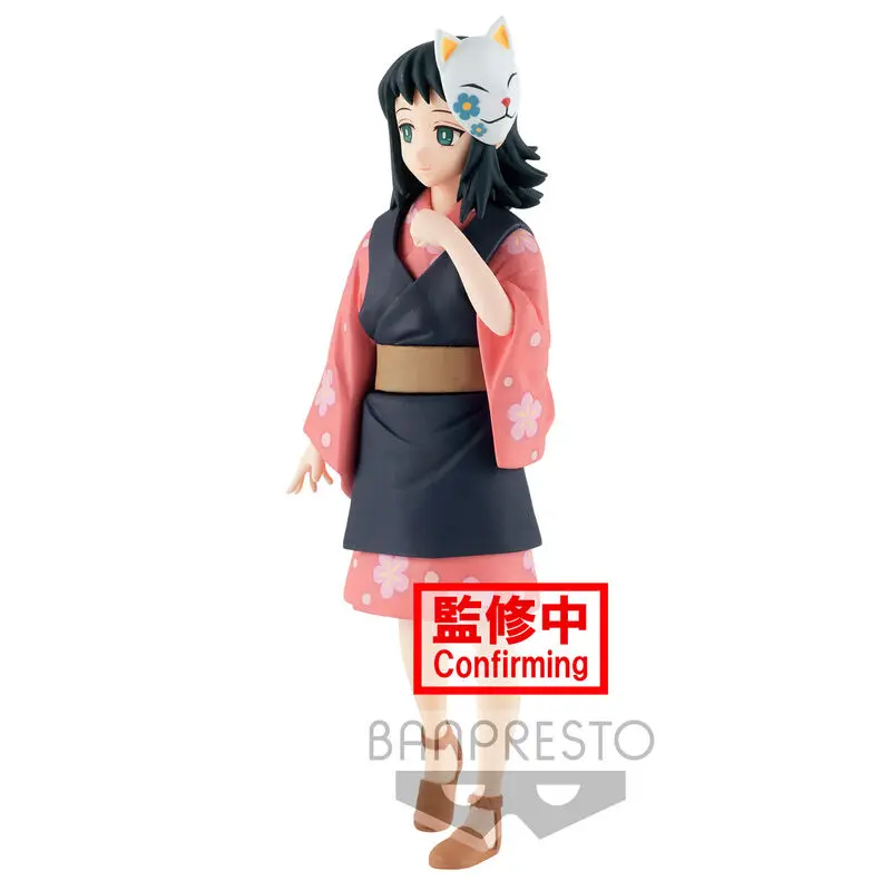 Demon Slayer Kimetsu no Yaiba Figurka PVC Makomo 13 cm zdjęcie produktu