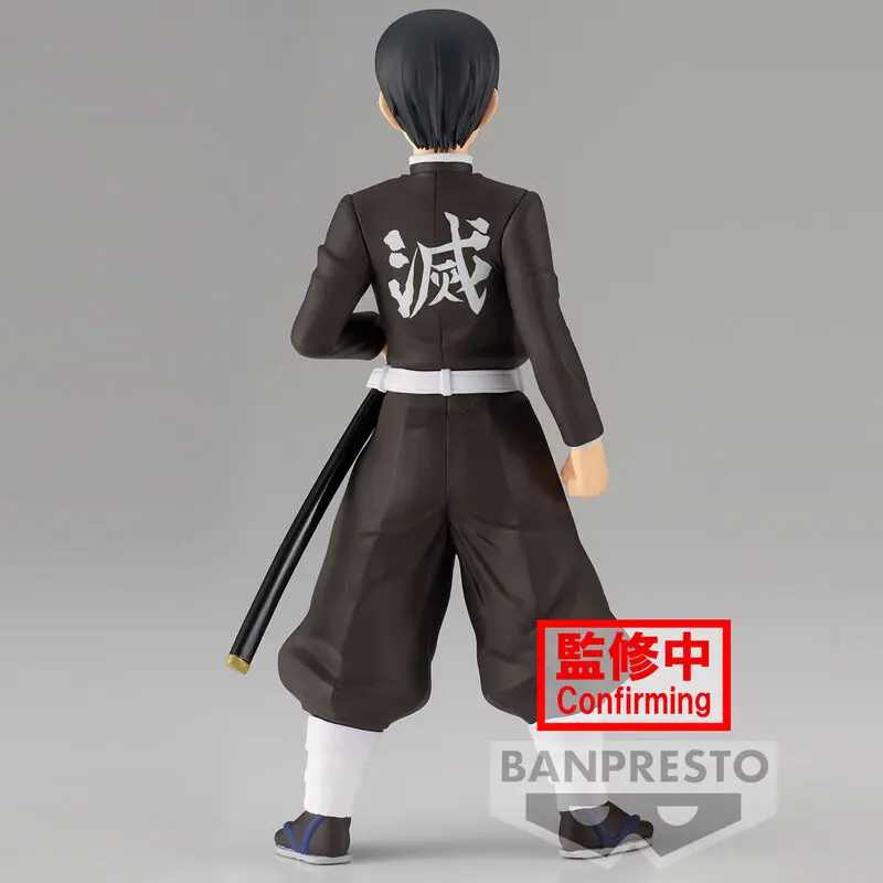 Kimetsu no Yaiba Demon Slayer Murata vol.27 figurka 15 cm zdjęcie produktu