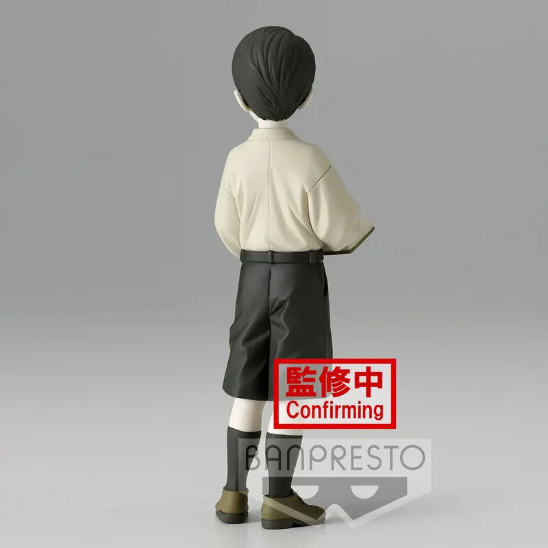 Demon Slayer Kimetsu no Yaiba Muzan Kibutsuji vol.7 figurka 14 cm zdjęcie produktu