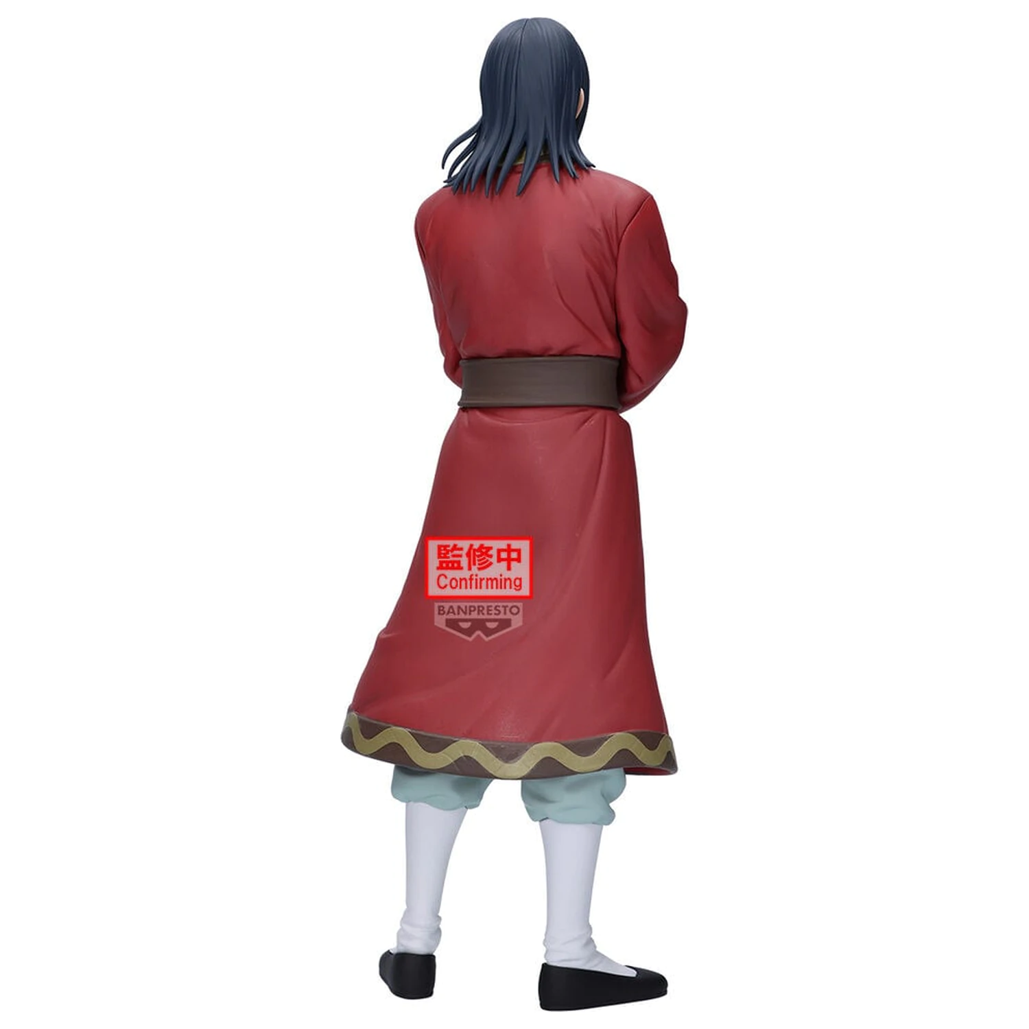 Kingdom Grandista Eisei figurka 25cm zdjęcie produktu