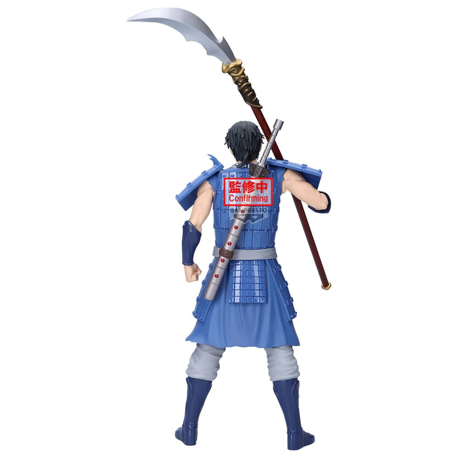 Kingdom Grandista Shin figurka 31cm zdjęcie produktu