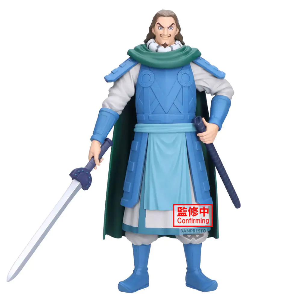 Kingdom Grandista TO figurka 26cm zdjęcie produktu
