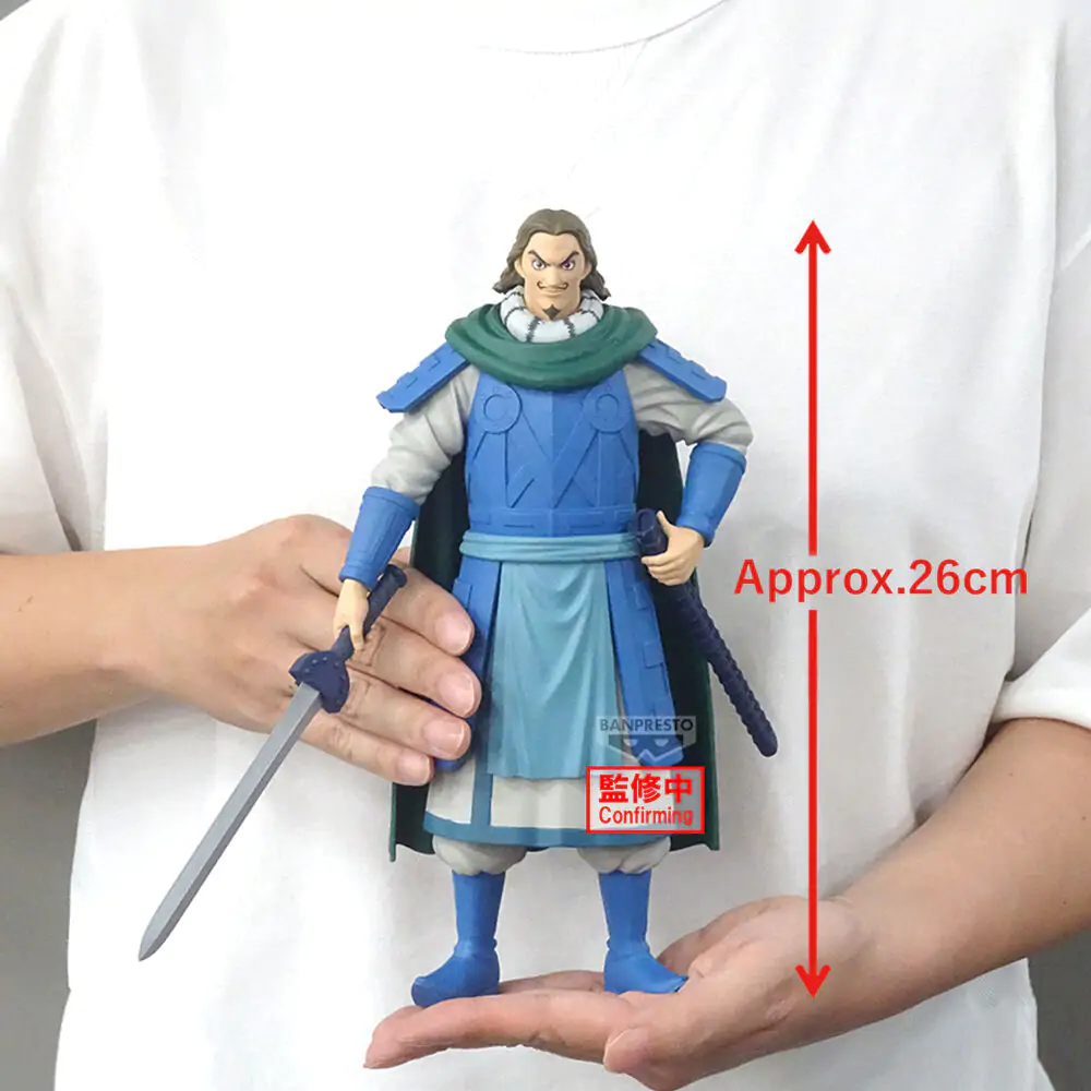 Kingdom Grandista TO figurka 26cm zdjęcie produktu