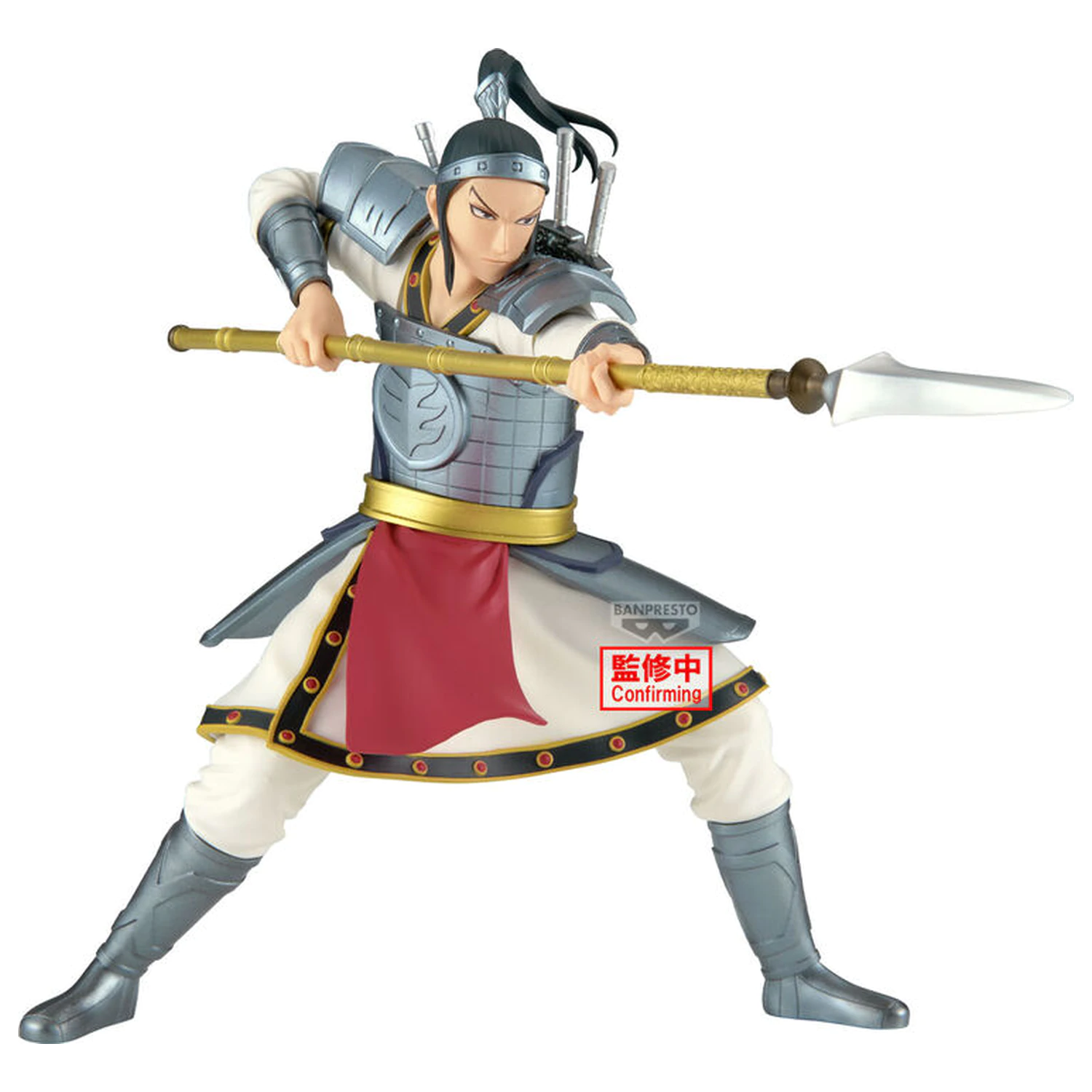 Kingdom Vibration Stars Ohhon figurka 16 cm zdjęcie produktu