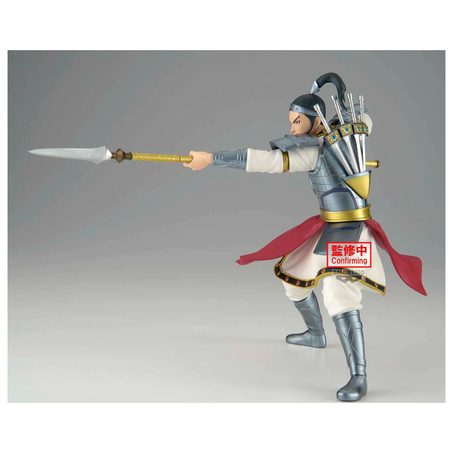 Kingdom Vibration Stars Ohhon figurka 16 cm zdjęcie produktu
