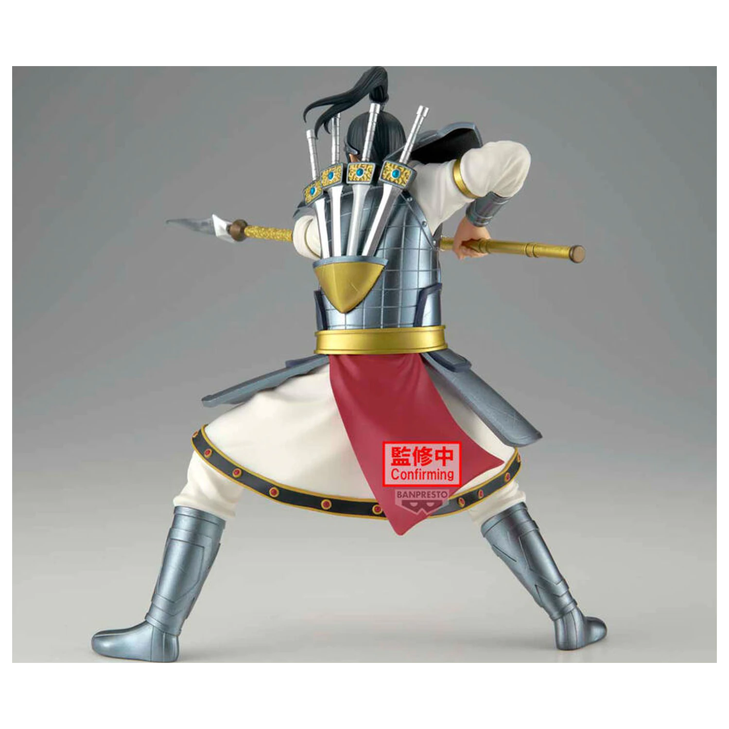 Kingdom Vibration Stars Ohhon figurka 16 cm zdjęcie produktu
