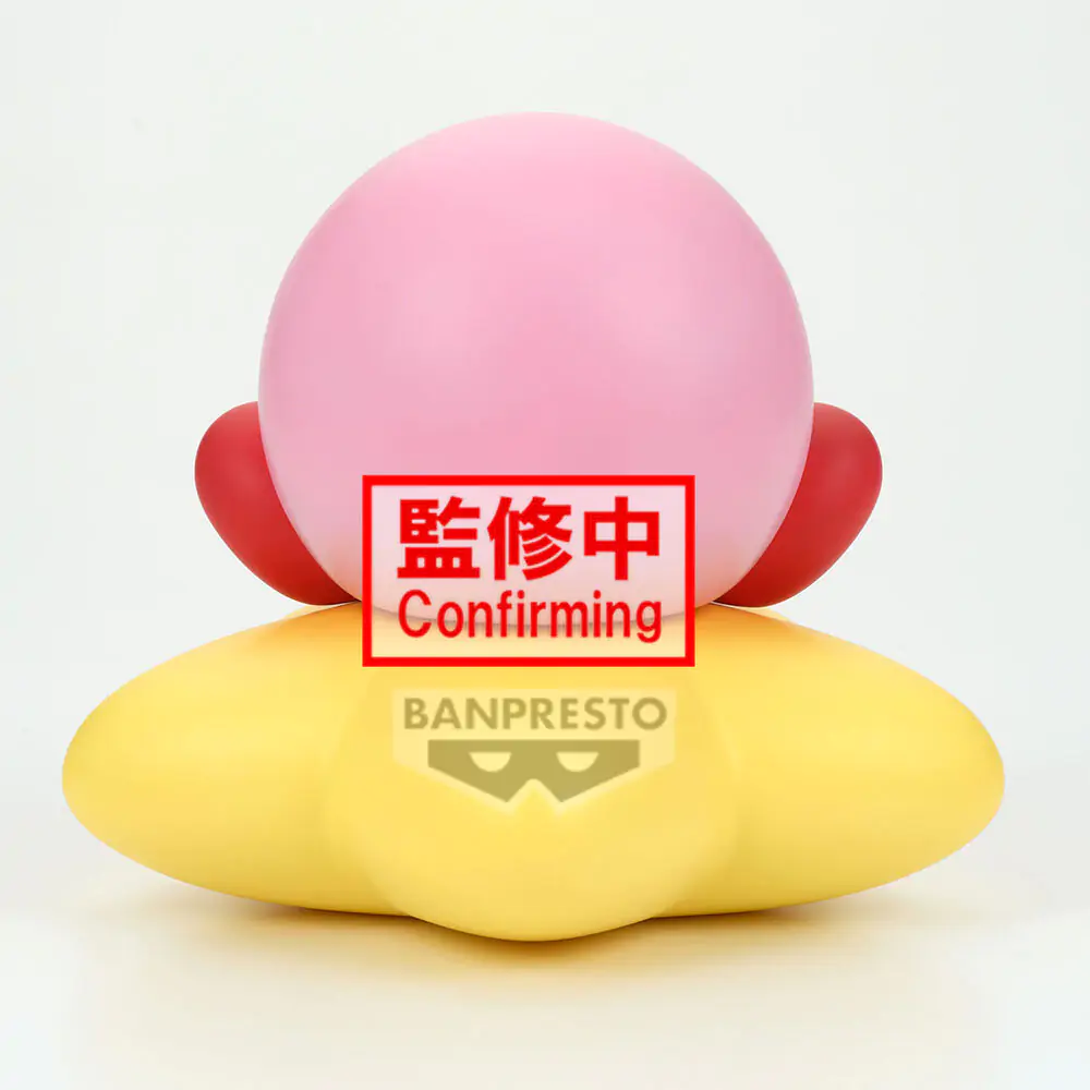 Kirby - Kirby Sofvimates figurka 11 cm zdjęcie produktu