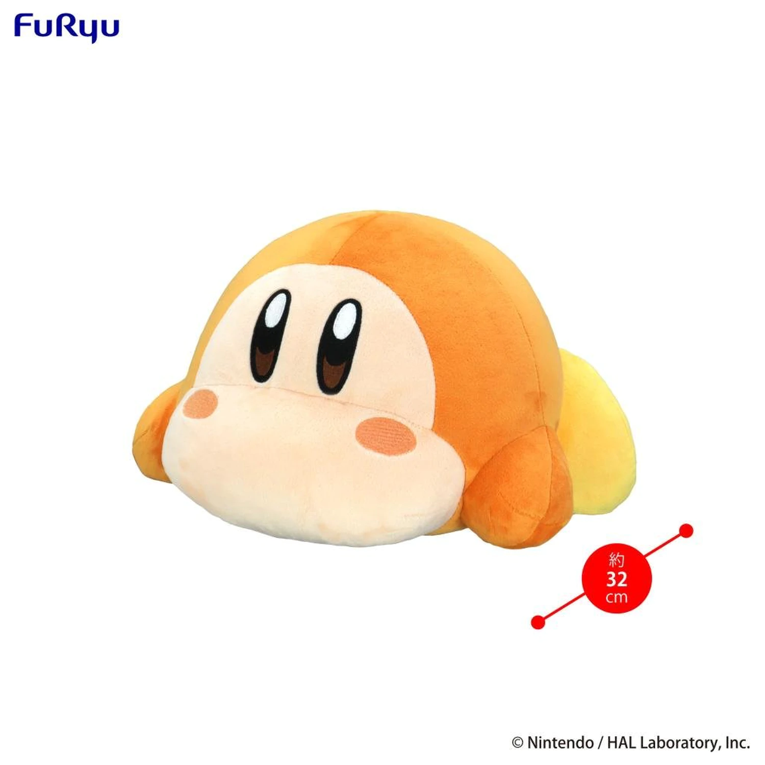 Kirby Sleep Together Waddle Dee Duża pluszowa zabawka 32 cm zdjęcie produktu
