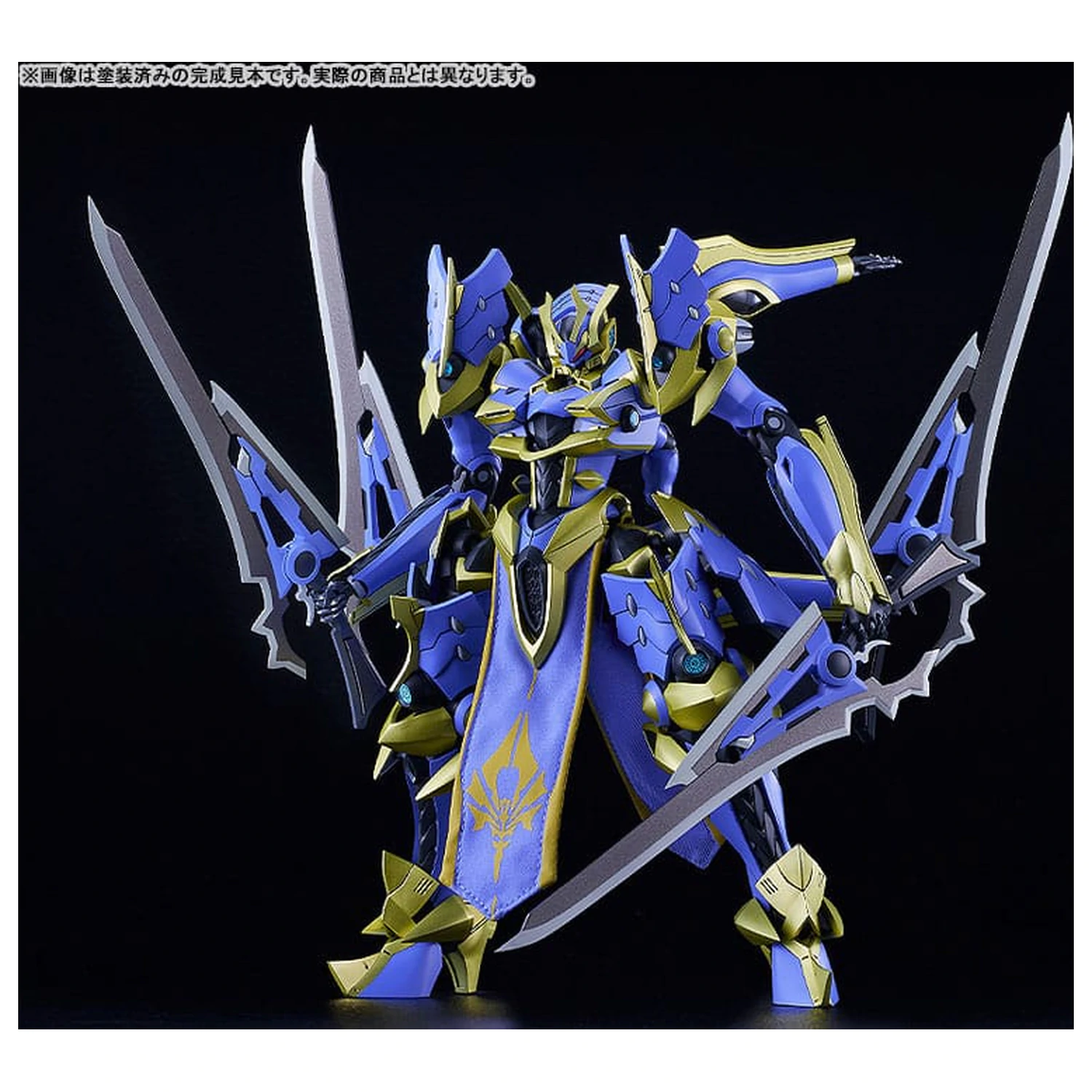 Knight´s & Magic (Light Novel) DX-Scale Moderoid plastikowy Model Zestaw Ikaruga (Light Novel Ver.) 19 cm zdjęcie produktu