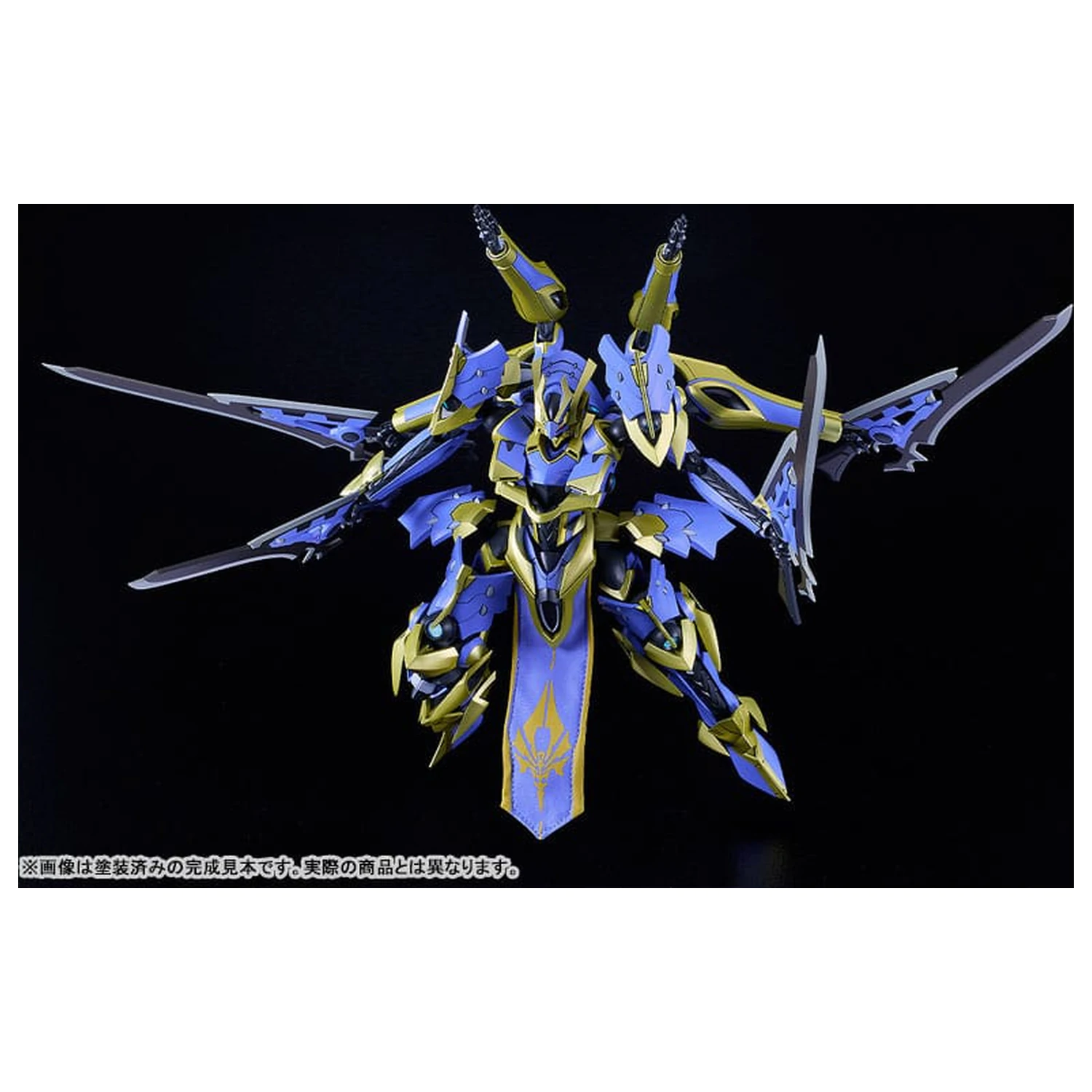 Knight´s & Magic (Light Novel) DX-Scale Moderoid plastikowy Model Zestaw Ikaruga (Light Novel Ver.) 19 cm zdjęcie produktu