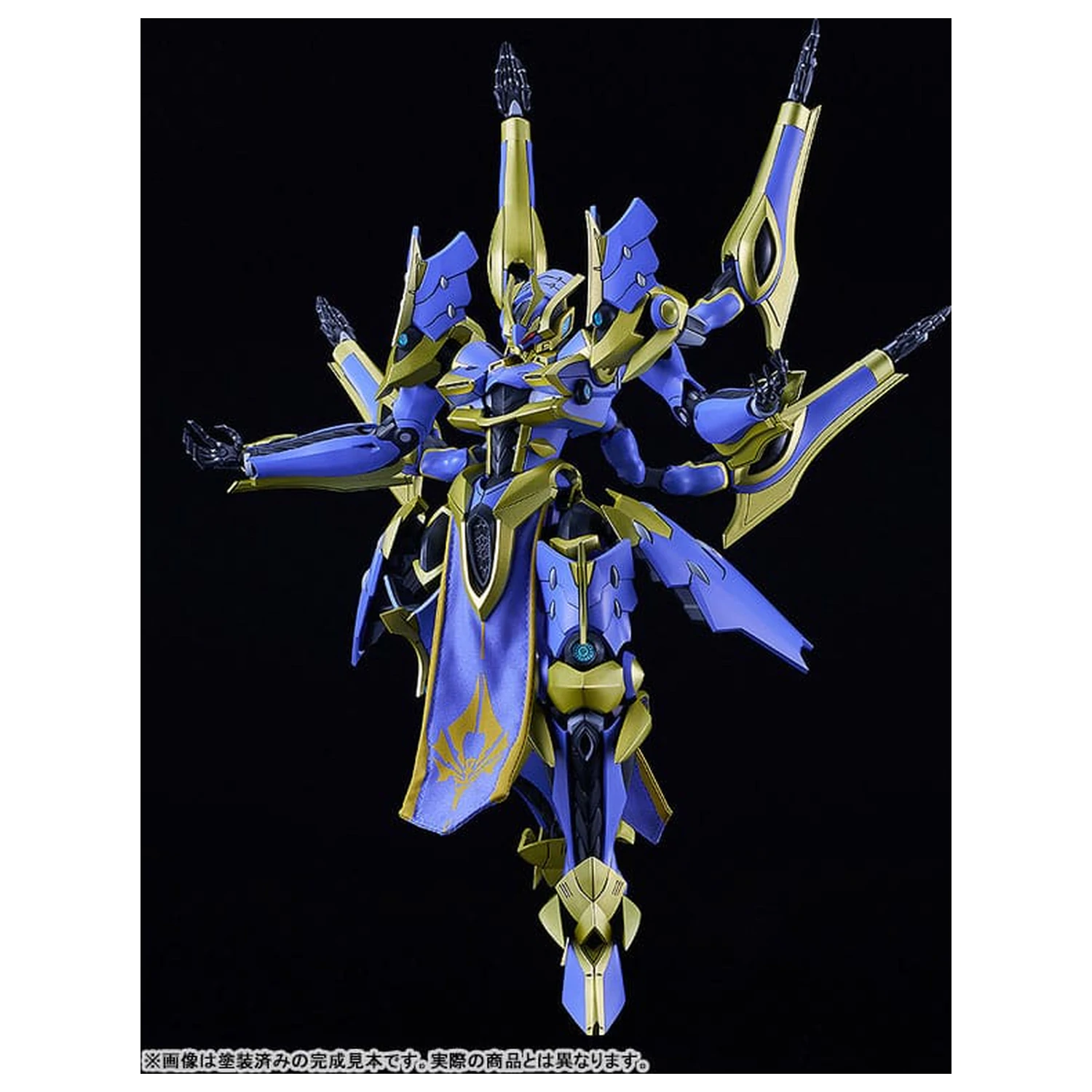 Knight´s & Magic (Light Novel) DX-Scale Moderoid plastikowy Model Zestaw Ikaruga (Light Novel Ver.) 19 cm zdjęcie produktu