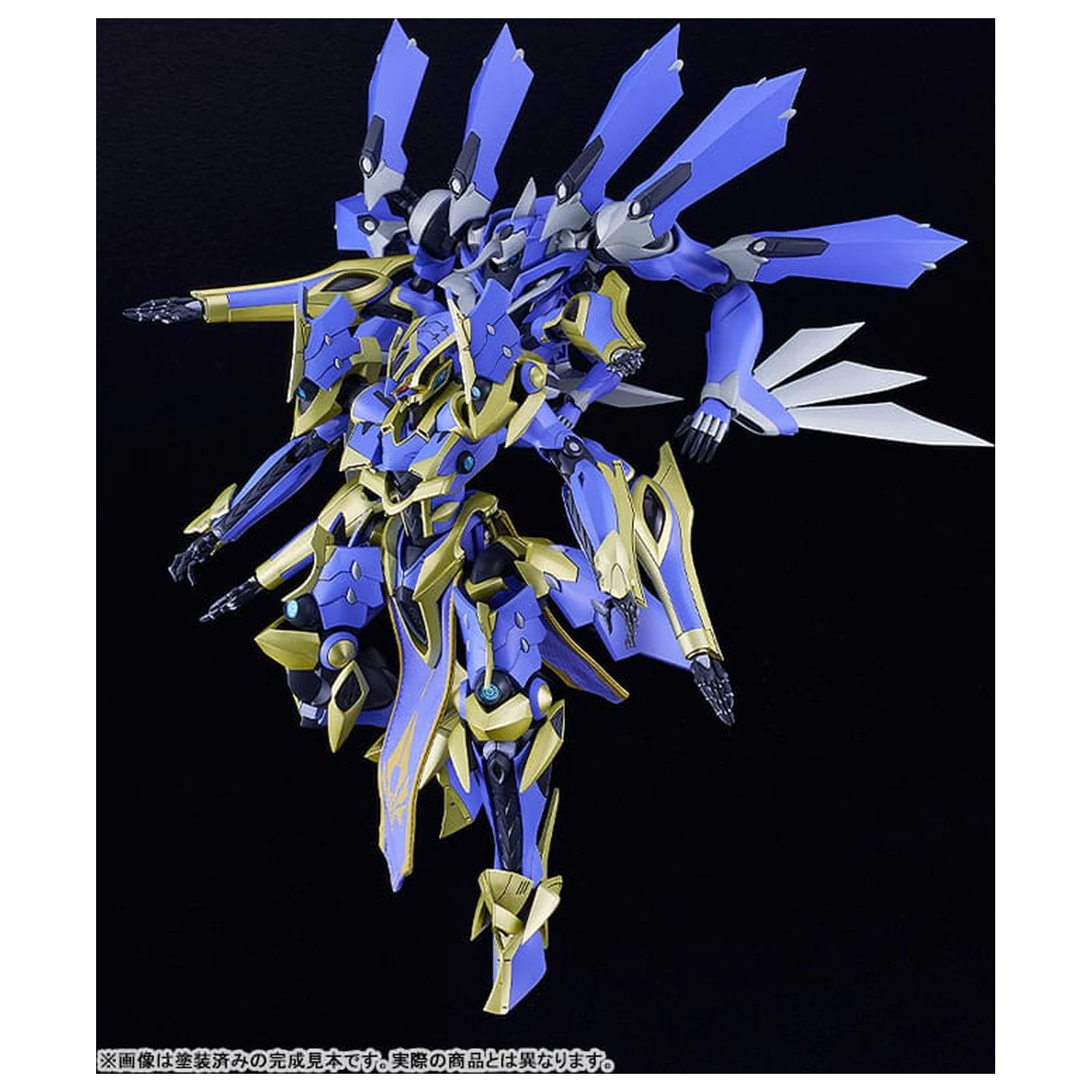 Knight´s & Magic (Light Novel) DX-Scale Moderoid Model plastikowy zestaw Magatsu-Ikaruga 19 cm zdjęcie produktu