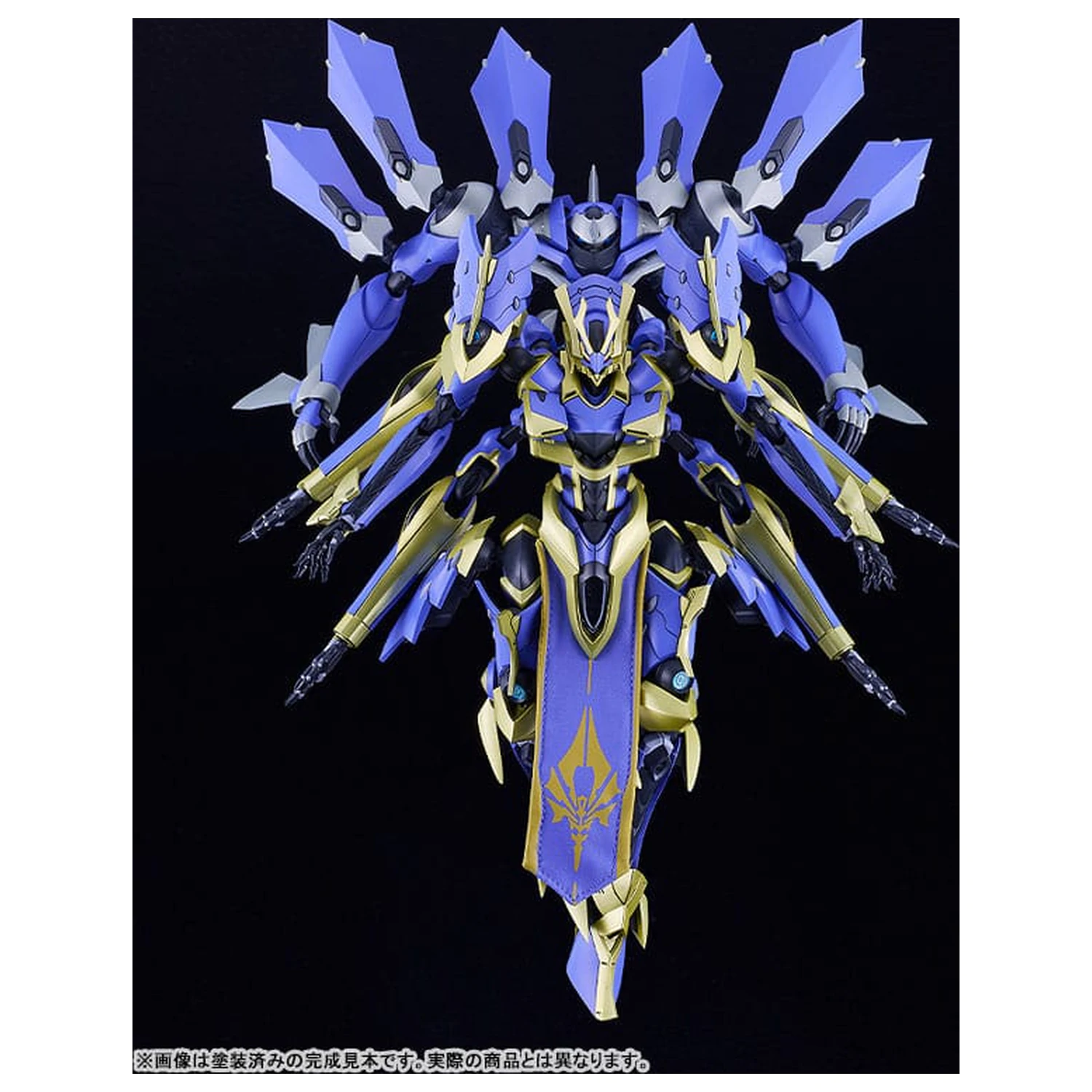 Knight´s & Magic (Light Novel) DX-Scale Moderoid Model plastikowy zestaw Magatsu-Ikaruga 19 cm zdjęcie produktu