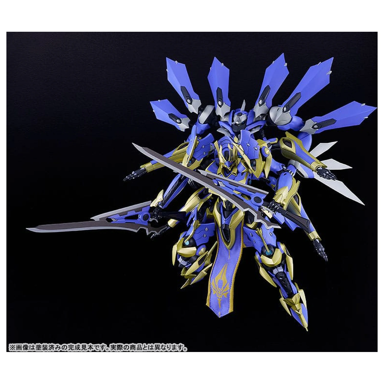 Knight´s & Magic (Light Novel) DX-Scale Moderoid Model plastikowy zestaw Magatsu-Ikaruga 19 cm zdjęcie produktu