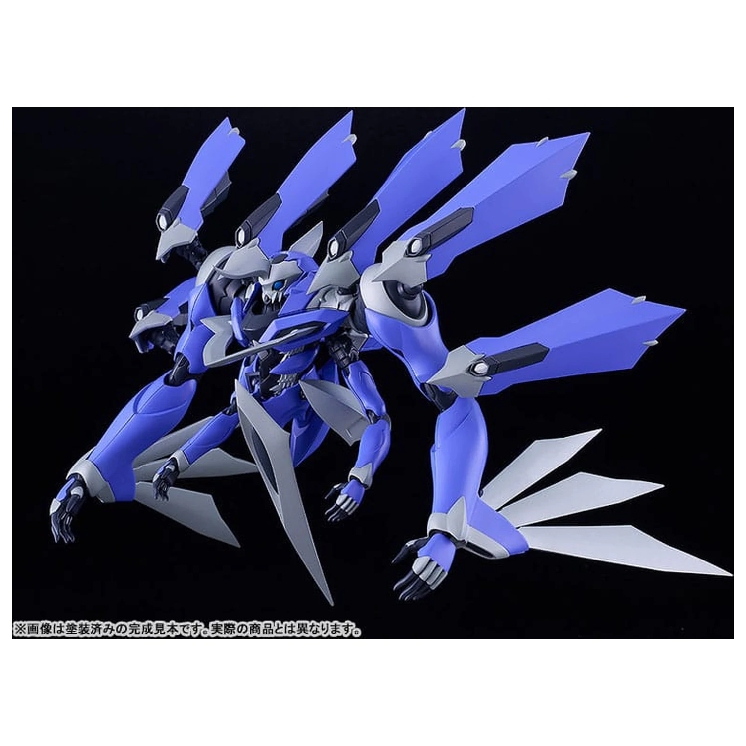 Knight´s & Magic (Light Novel) DX-Scale Moderoid Model plastikowy zestaw Magatsu-Ikaruga 19 cm zdjęcie produktu
