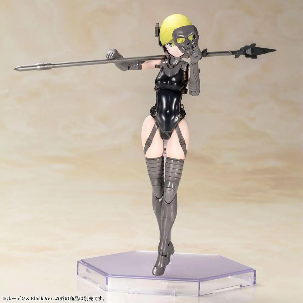 Kojima Productions Plastikowy Zestaw Modelarski Ludens Czarna Wersja 17 cm zdjęcie produktu