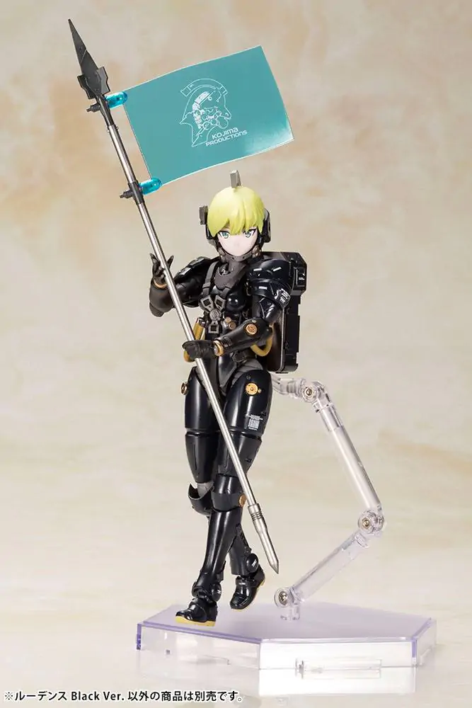Kojima Productions Plastikowy Zestaw Modelarski Ludens Czarna Wersja 17 cm zdjęcie produktu