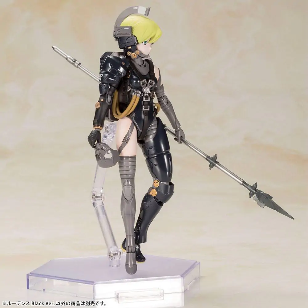 Kojima Productions Plastikowy Zestaw Modelarski Ludens Czarna Wersja 17 cm zdjęcie produktu