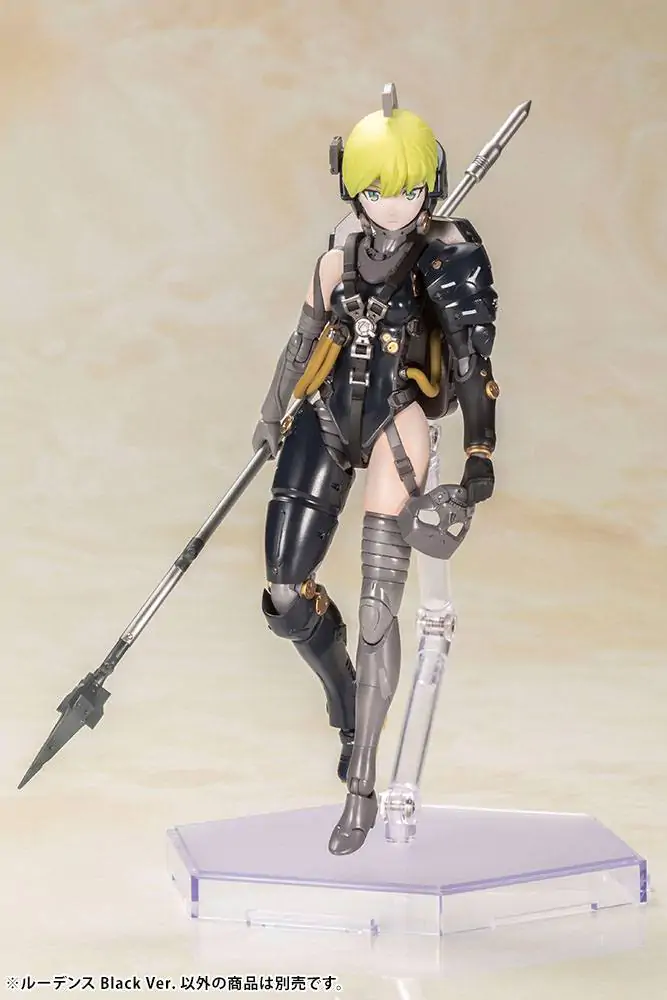 Kojima Productions Plastikowy Zestaw Modelarski Ludens Czarna Wersja 17 cm zdjęcie produktu