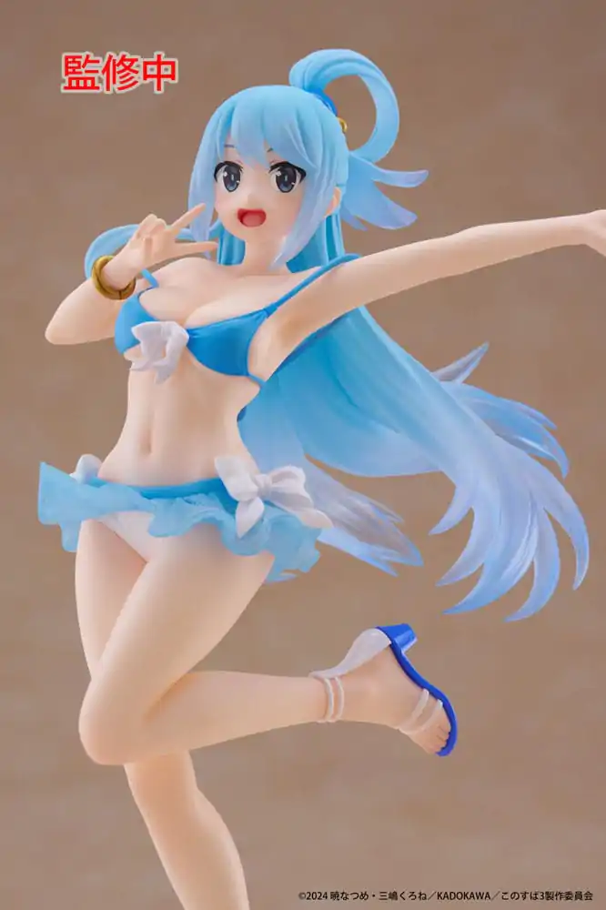 KonoSuba: God's Blessing on This Wonderful World! 3 Coreful PVC Statuetka Aqua Swimwear Ver. 18 cm zdjęcie produktu