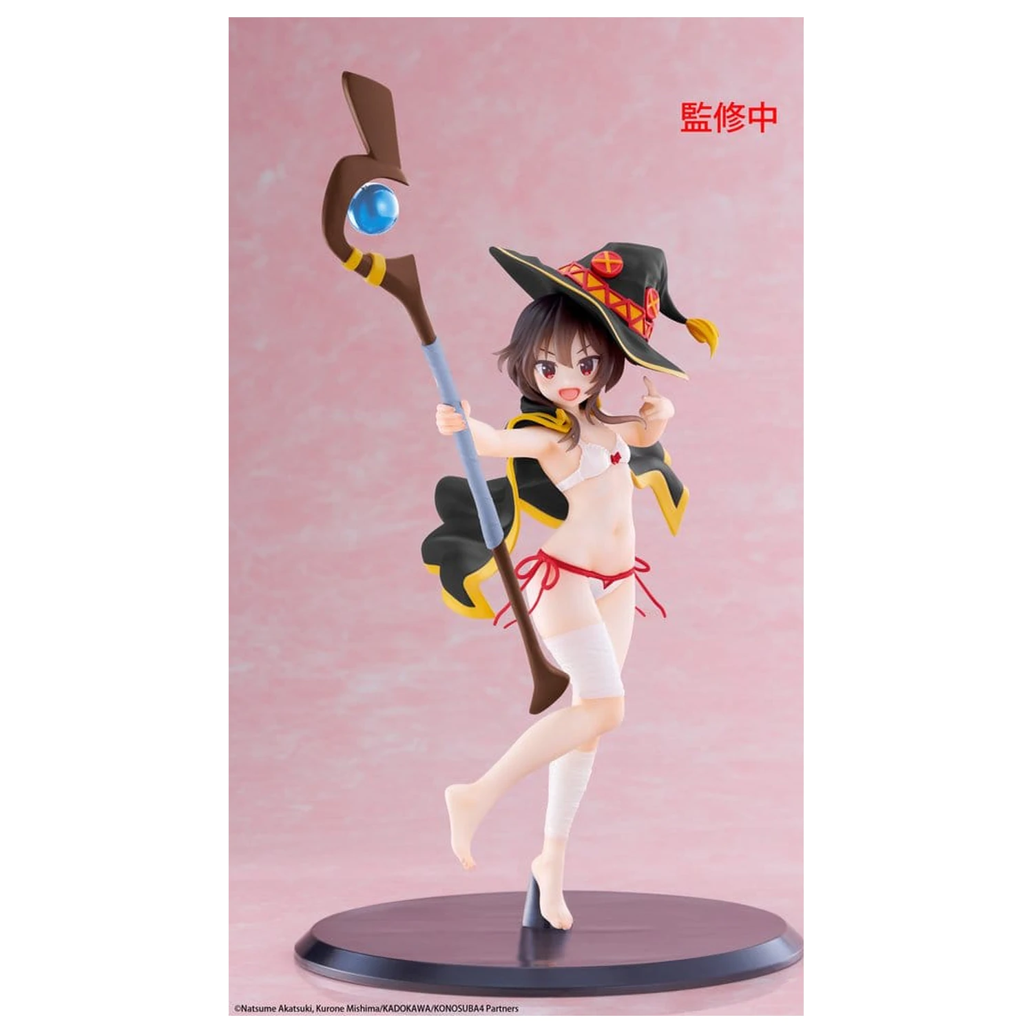KonoSuba: God's Blessing on This Wonderful World! Coreful PVC Figurka Megumin (Swimwear Ver.) Renewal 18 cm zdjęcie produktu