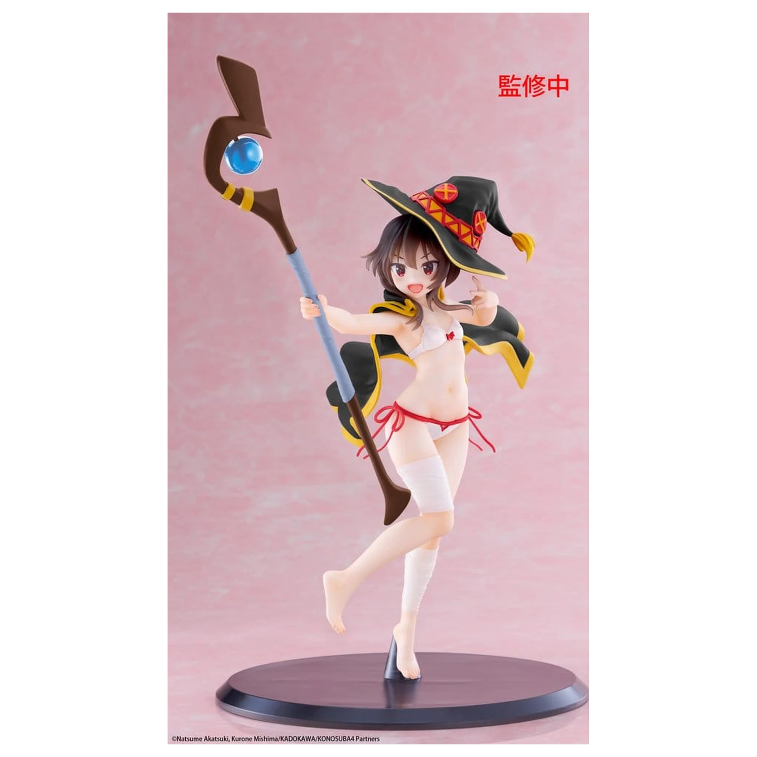 KonoSuba: God's Blessing on This Wonderful World! Coreful PVC Figurka Megumin (Swimwear Ver.) Renewal 18 cm zdjęcie produktu