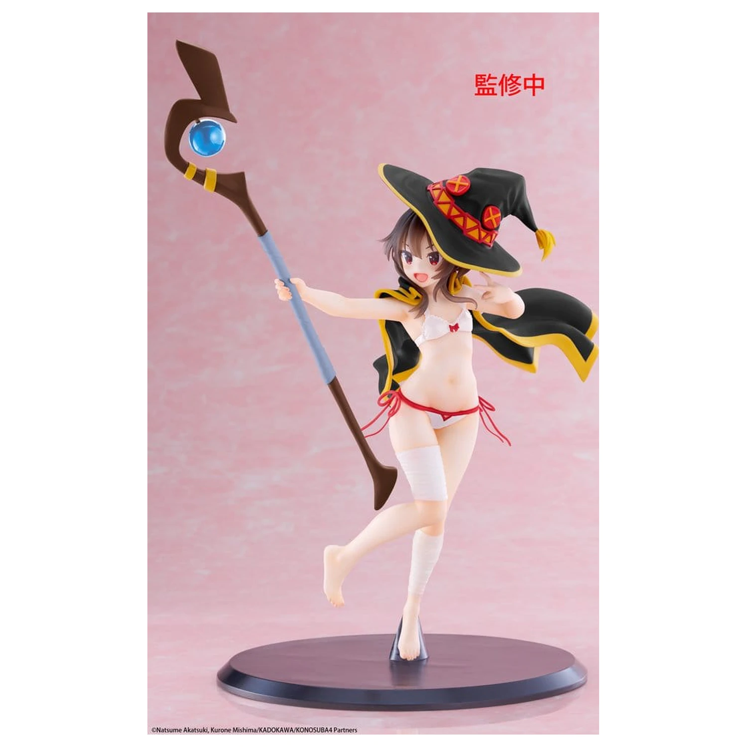 KonoSuba: God's Blessing on This Wonderful World! Coreful PVC Figurka Megumin (Swimwear Ver.) Renewal 18 cm zdjęcie produktu