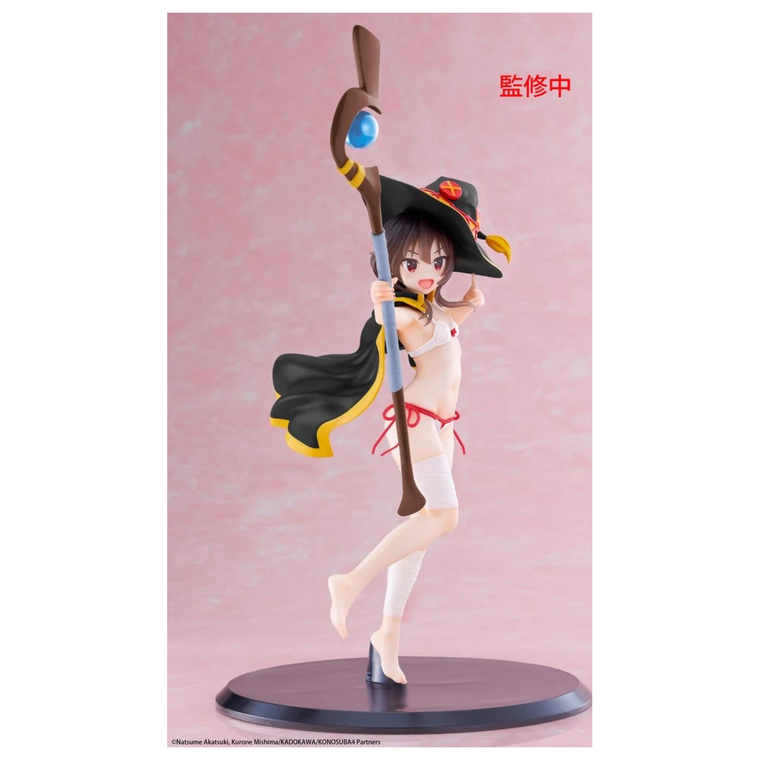 KonoSuba: God's Blessing on This Wonderful World! Coreful PVC Figurka Megumin (Swimwear Ver.) Renewal 18 cm zdjęcie produktu