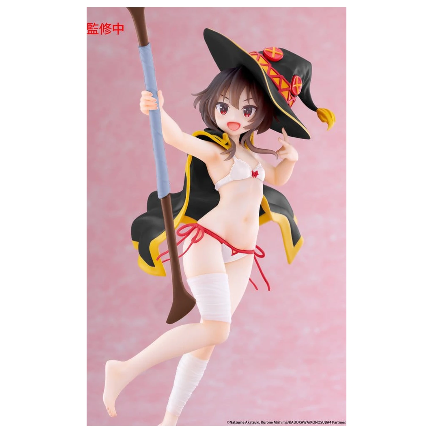KonoSuba: God's Blessing on This Wonderful World! Coreful PVC Figurka Megumin (Swimwear Ver.) Renewal 18 cm zdjęcie produktu