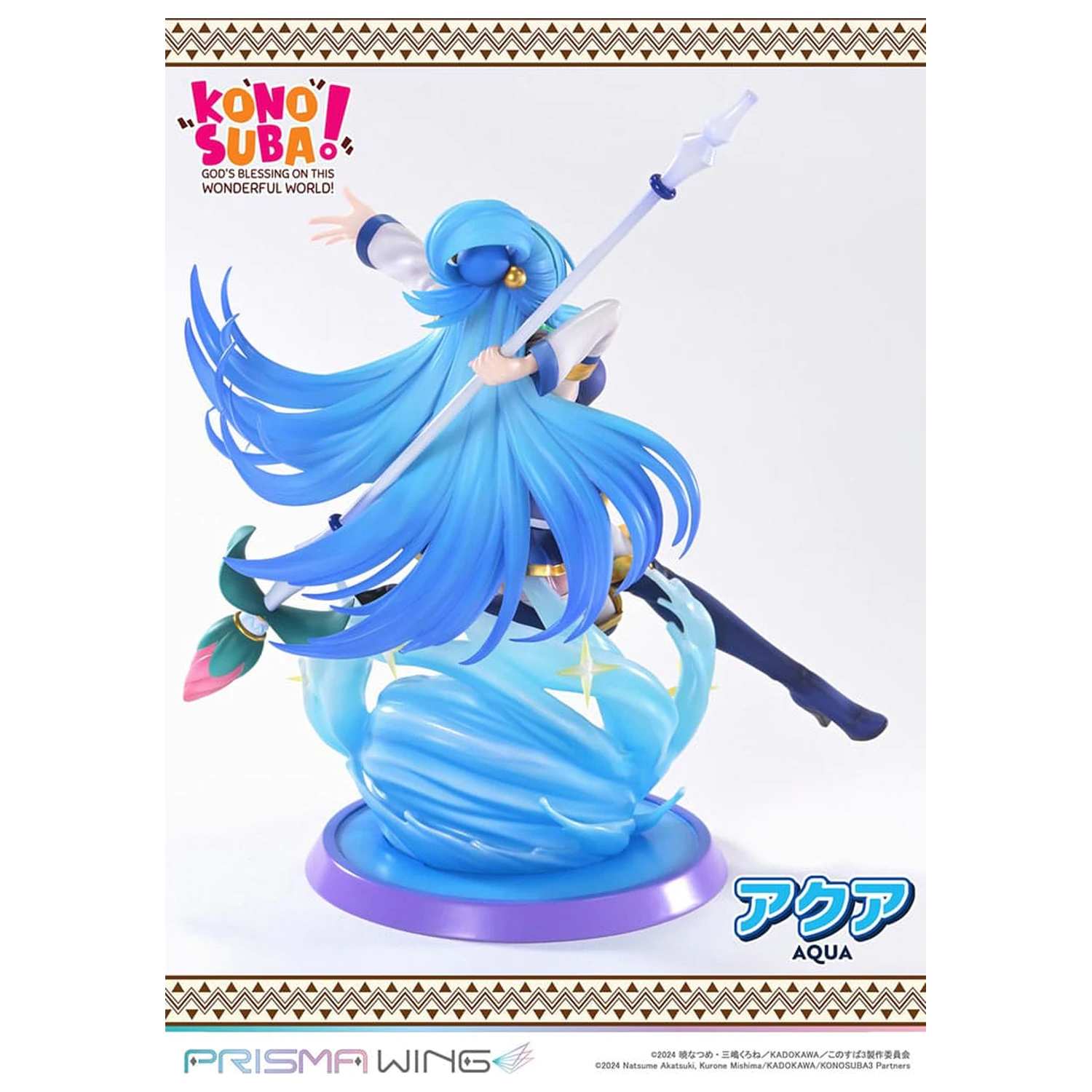 Konosuba - God's blessing on this wonderful world! Prisma Wing PVC Statua 1/7 Aqua 24 cm zdjęcie produktu