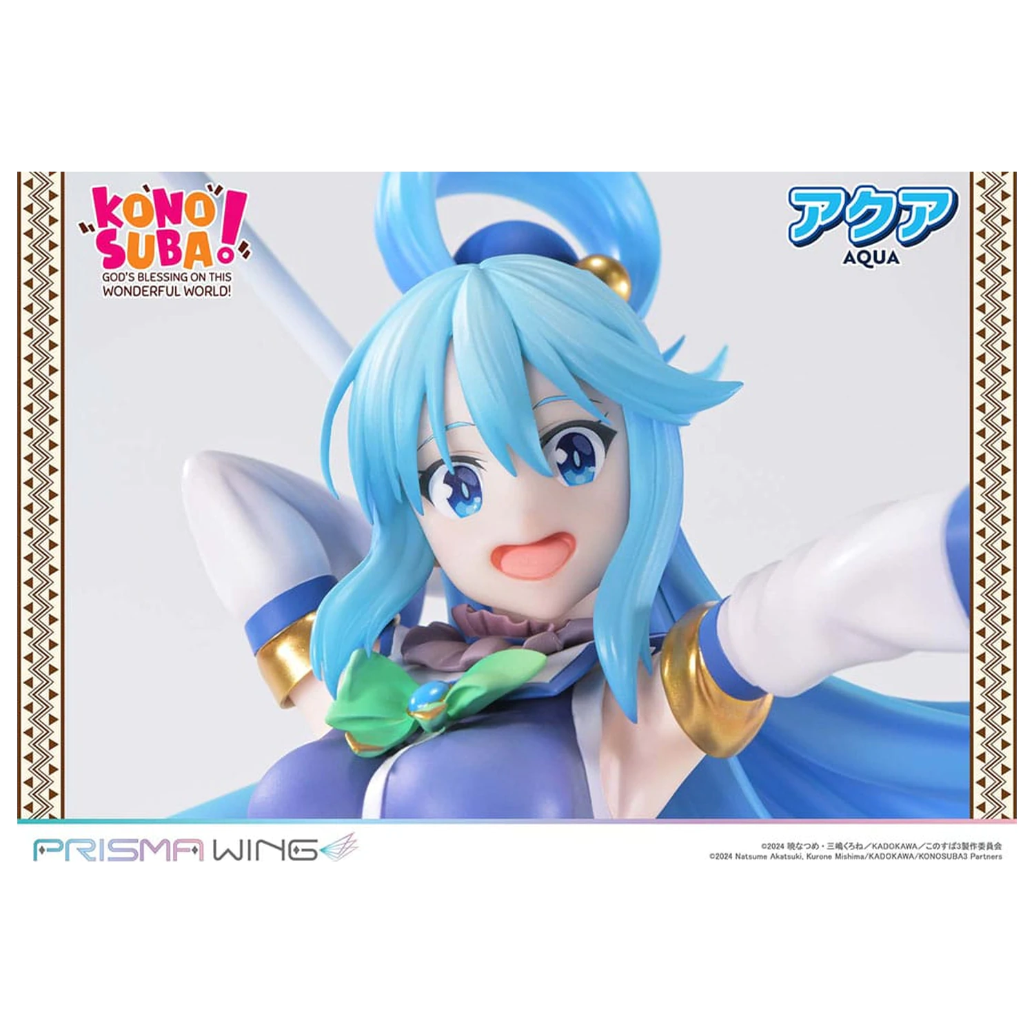 Konosuba - God's blessing on this wonderful world! Prisma Wing PVC Statua 1/7 Aqua 24 cm zdjęcie produktu