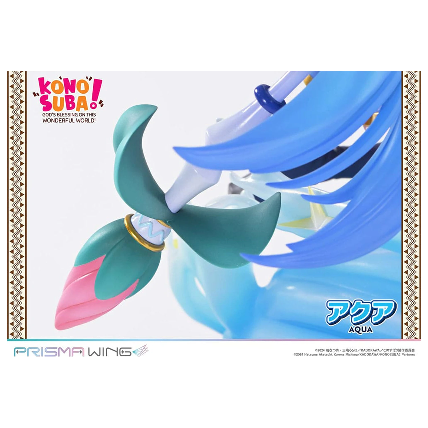 Konosuba - God's blessing on this wonderful world! Prisma Wing PVC Statua 1/7 Aqua 24 cm zdjęcie produktu