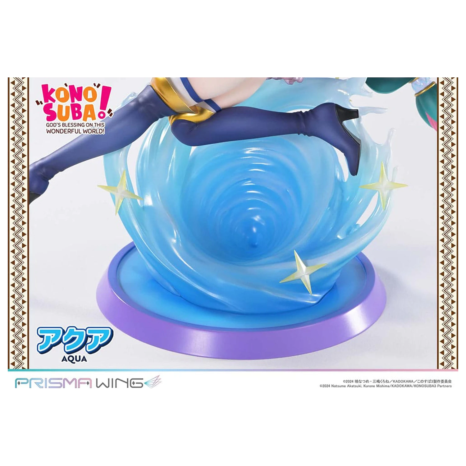 Konosuba - God's blessing on this wonderful world! Prisma Wing PVC Statua 1/7 Aqua 24 cm zdjęcie produktu