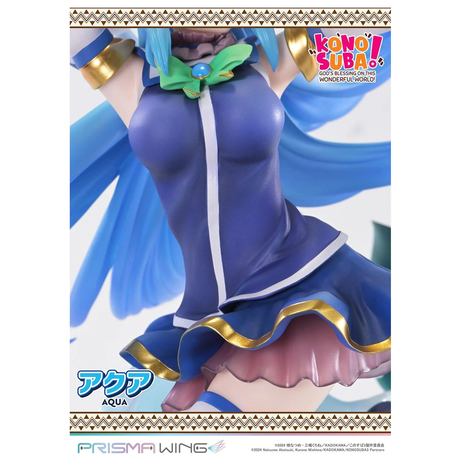 Konosuba - God's blessing on this wonderful world! Prisma Wing PVC Statua 1/7 Aqua 24 cm zdjęcie produktu